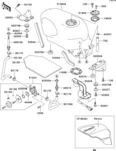 ZX600 Fuel tank(1 / 2)
