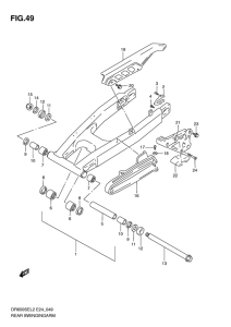DR650 Маятник задний