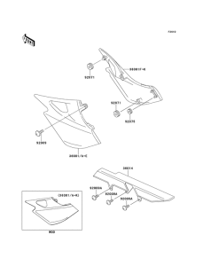 ER500 Крышка боковая / защита цепи