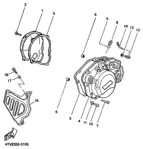 TZR50 Крышка картера двигателя