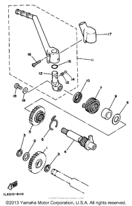 YZ125S Стартер