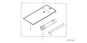 Инструмент