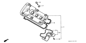 CB600F21 Крышка головки цилиндров