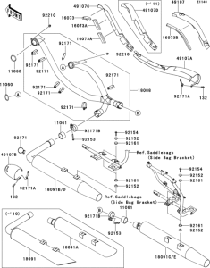 VN1700 Глушитель