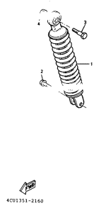 YE50 Задняя подвеска