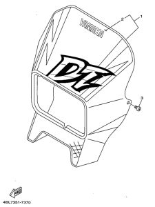  Обтекатель 1