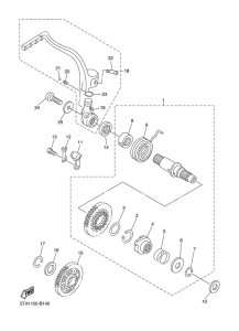 WR450FS Стартер