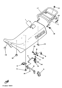 DT125LC Сиденье