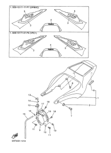 YZF-R6 Боковые обтекатели