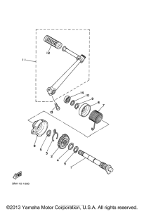 PW80V Стартер
