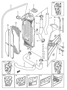 RM80 Радиатор