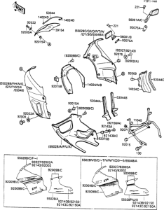 ZX600 Cowling(1 / 4)(zx600-c1)