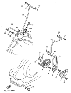 XVS1100 Масляный насос