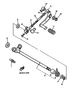 FJ1100 Shift shaft. pedal