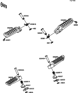 KR250 Подножки