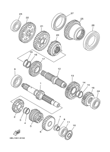 XVS1100A Трансмиссия