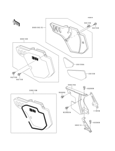  Боковые обтекатели