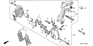  Передний суппорт