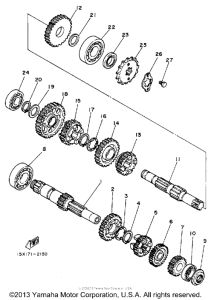 BW200S Трансмиссия
