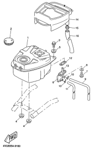 CW50 Топливный бак