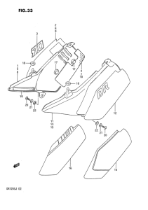 DR125 Обтекатель задний