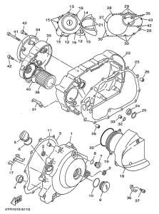 XVS650 Крышка картера двигателя