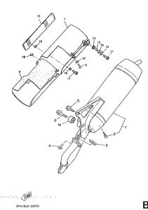 CW50 Выхлопная система