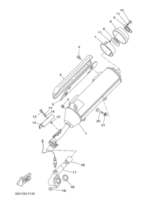 VP250 Выхлопная система