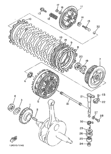 SRX600N (20.0KW) Сцепление