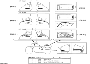 XVS400 ｸﾞﾗﾌｲﾂｸ.ｴﾝﾌﾞﾚﾑ 7