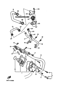 FZR600 FZR600F Водяная помпа