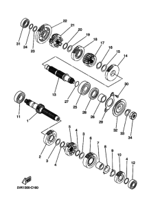  Трансмиссия