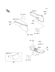 KL250 Крышка боковая / защита цепи