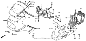 VF700F Обтекатель