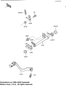 KX125 Переключатель передач