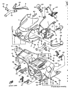 FZR600 Обтекатель 1