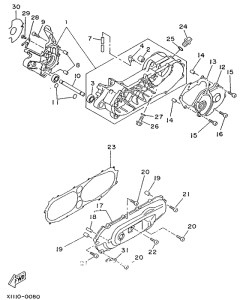 CW50R Картер двигателя