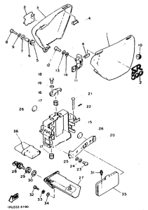 SR500 Боковые обтекатели