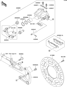  Задний тормоз