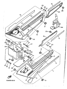 FJ1200 Side cover  /  oil tank