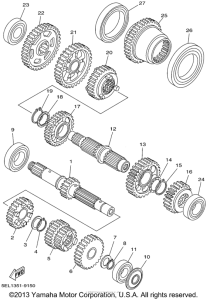 XVS1100PC Трансмиссия