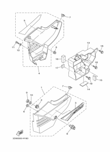 YBR125ED Боковая крышка
