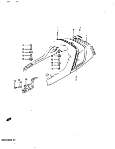 GSX1100 Обтекатель сидения