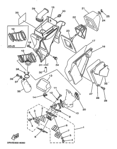  Впускная система