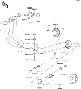ZR1200 Глушитель