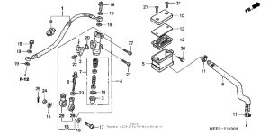  Задний тормозной цилиндр