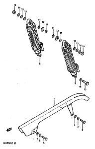 GSX750 Chain case-rear shock absorber