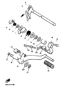 XJ600 Shift shaft. pedal