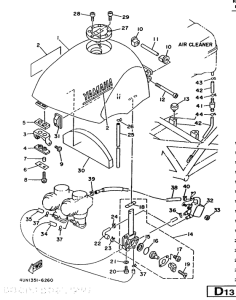 TRX850 Топливный бак