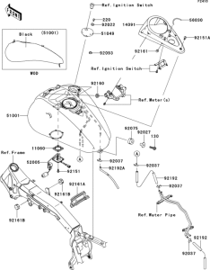  Топливный бак